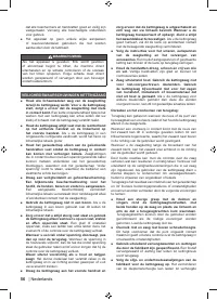 Страница 58