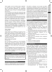 Страница 61