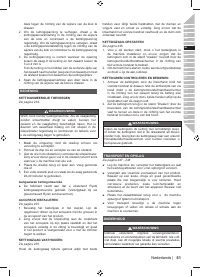 Страница 63