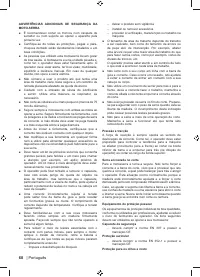 Страница 70