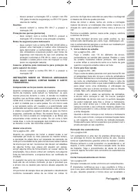 Страница 71