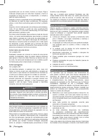 Страница 72
