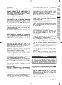 Страница 79