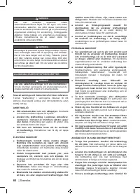 Страница 88