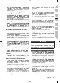 Страница 89