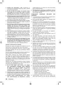 Страница 90