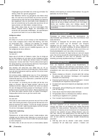 Страница 92