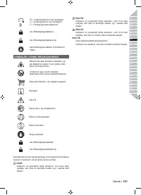 Страница 103