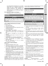Страница 107