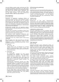 Страница 122