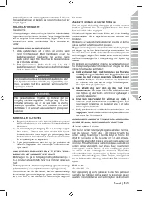 Страница 133