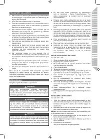 Страница 135