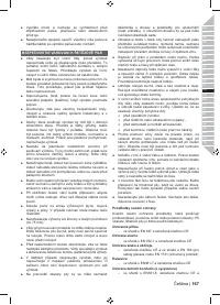 Страница 169