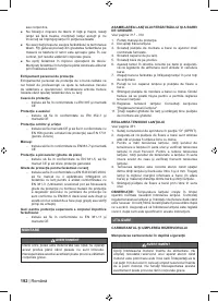 Страница 194