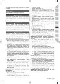 Страница 199