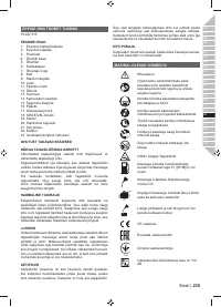 Страница 237