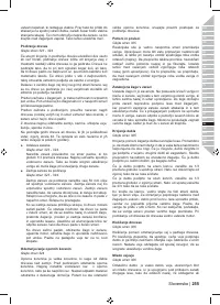 Страница 257