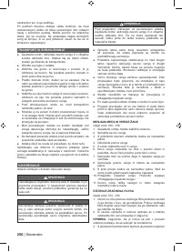 Страница 258