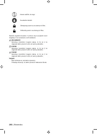 Страница 262