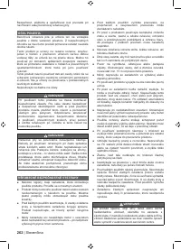 Страница 264