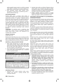 Страница 268