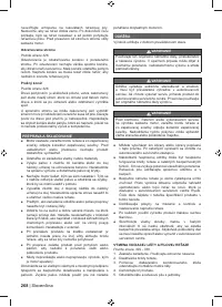 Страница 270