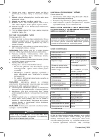 Страница 271