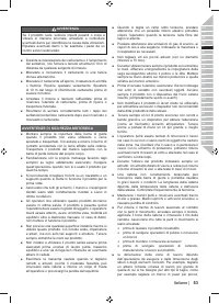 Страница 55
