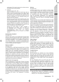 Страница 73