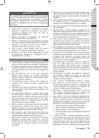 Страница 81