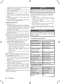 Страница 88