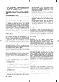 Страница 98