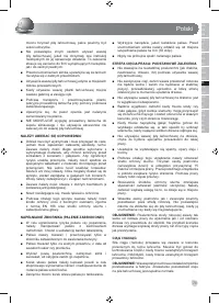 Страница 75