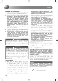 Страница 76