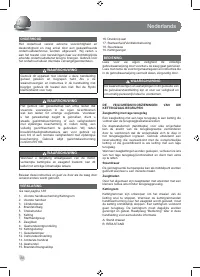 Страница 36