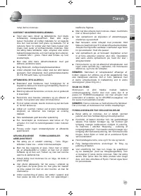 Страница 45