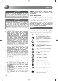 Страница 46