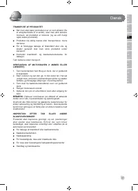Страница 49