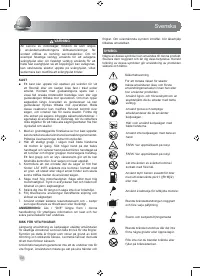 Страница 52