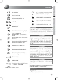 Страница 53