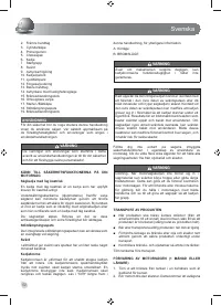 Страница 54