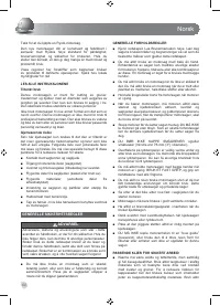 Страница 62