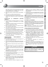 Страница 63