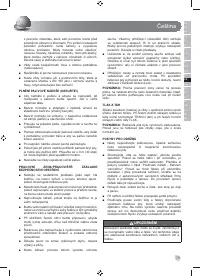 Страница 81