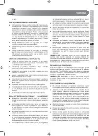 Страница 93