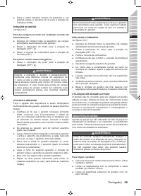 Страница 103