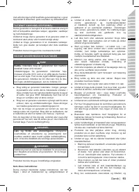 Страница 107