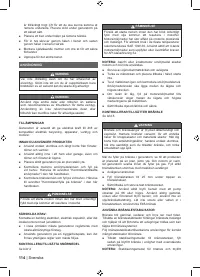 Страница 128