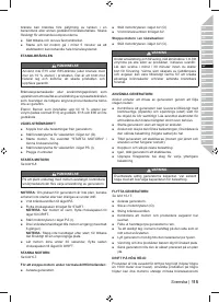 Страница 129