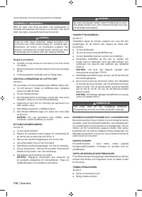 Страница 130